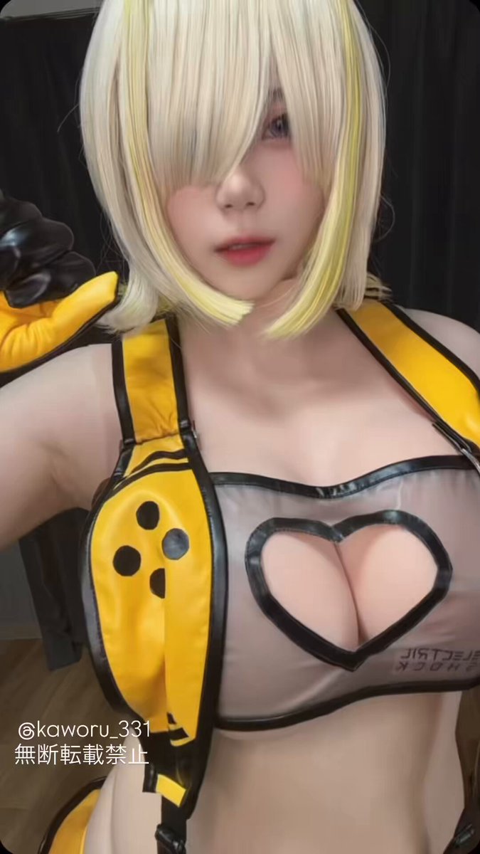 Video by @kaworu_0331