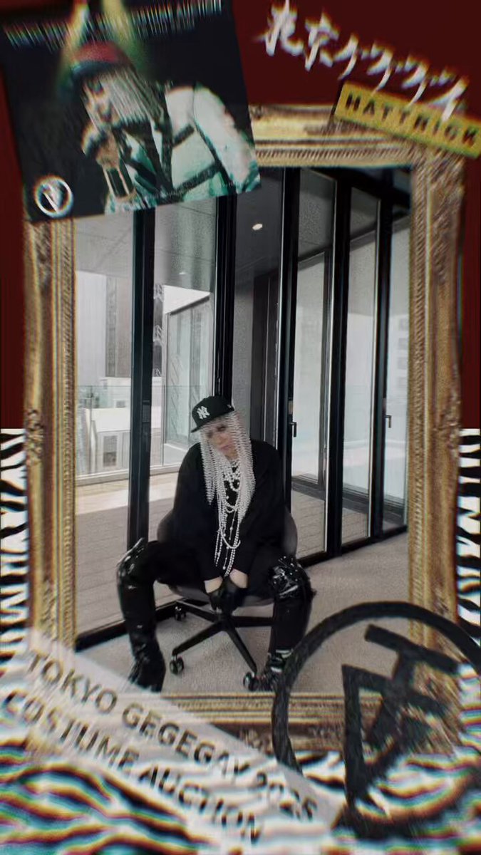 東京ゲゲゲイ TOKYO GEGEGAY (@tokyogegegay) / Posts / X