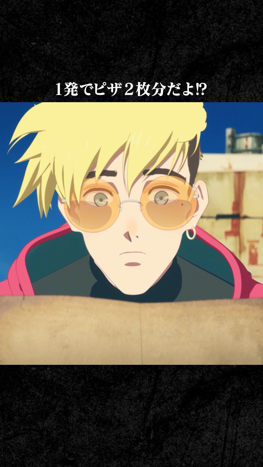 nanaso ( ・◠‿◠ )( ◠‿◠・ ) (@7so) / X