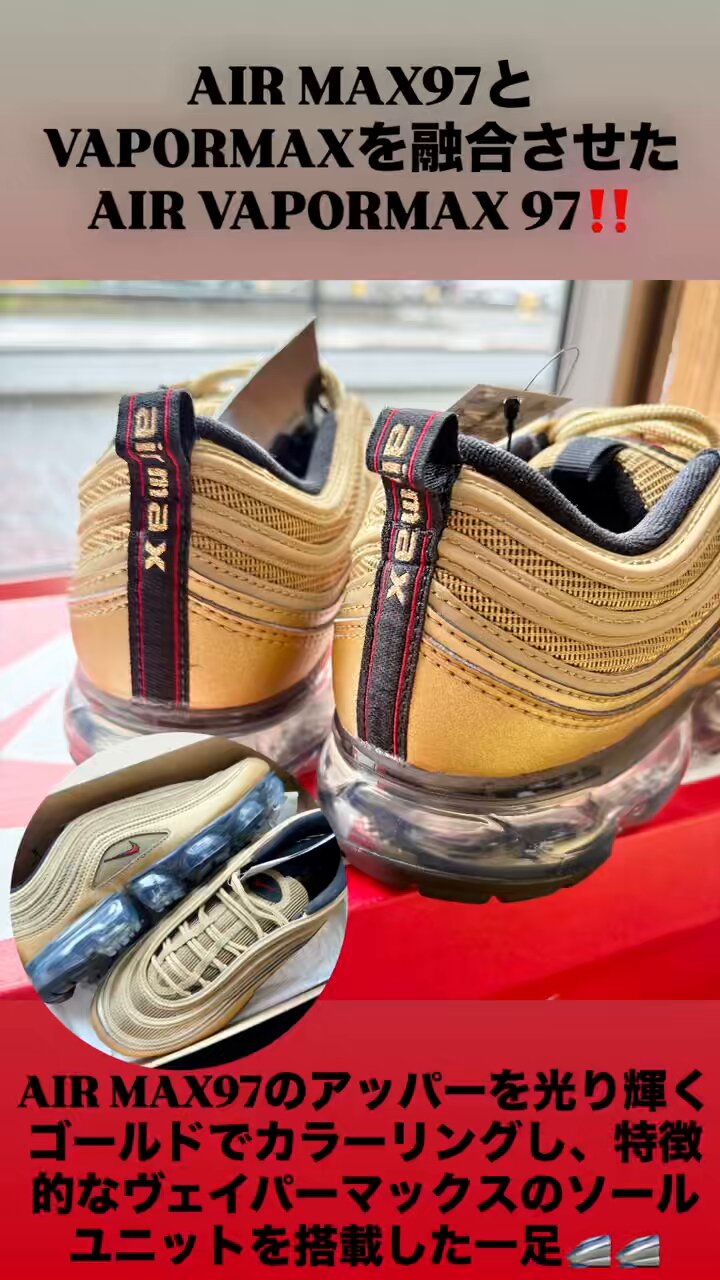 【1.2日限定セール！】【極美品】三国志 全60巻 専用箱付き KICKSCLAN official(since2013) on X: 