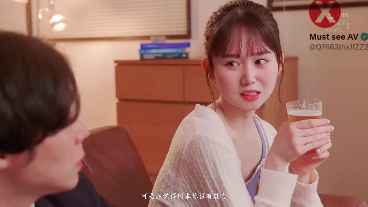 CAWD-773         Nanaka Kosaka