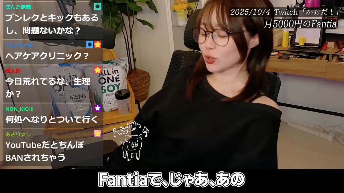 ホセ (@55OlJnKfZpFJJhi) / X