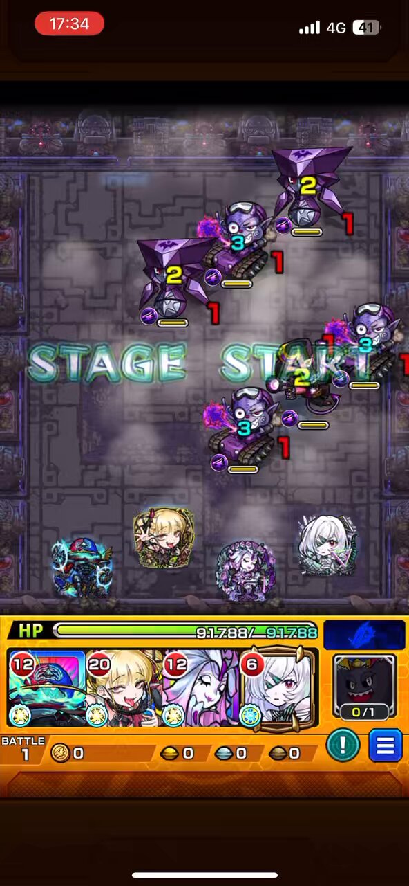 514ちゃんです on X: 