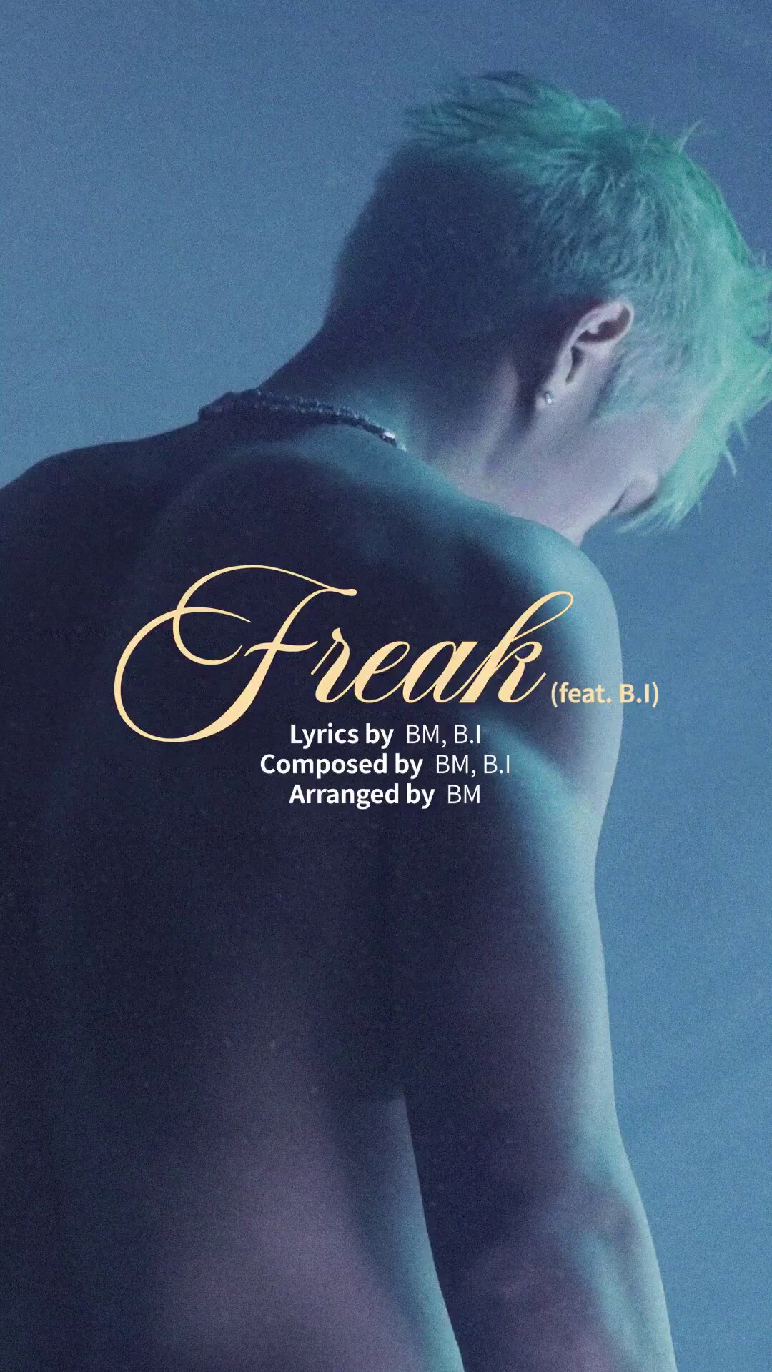 ハンビン bi 開開心心🌝