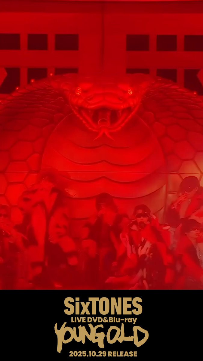 SixTONES / ソニーミュージック on X