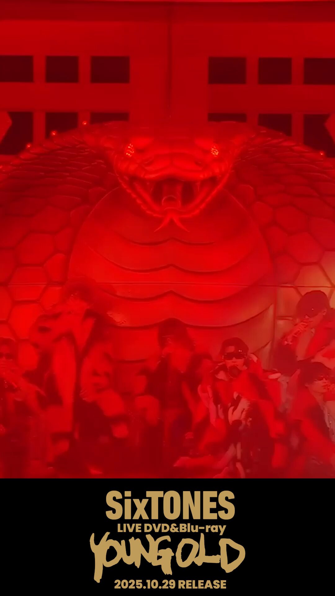 SixTONES / ソニーミュージック on X: 