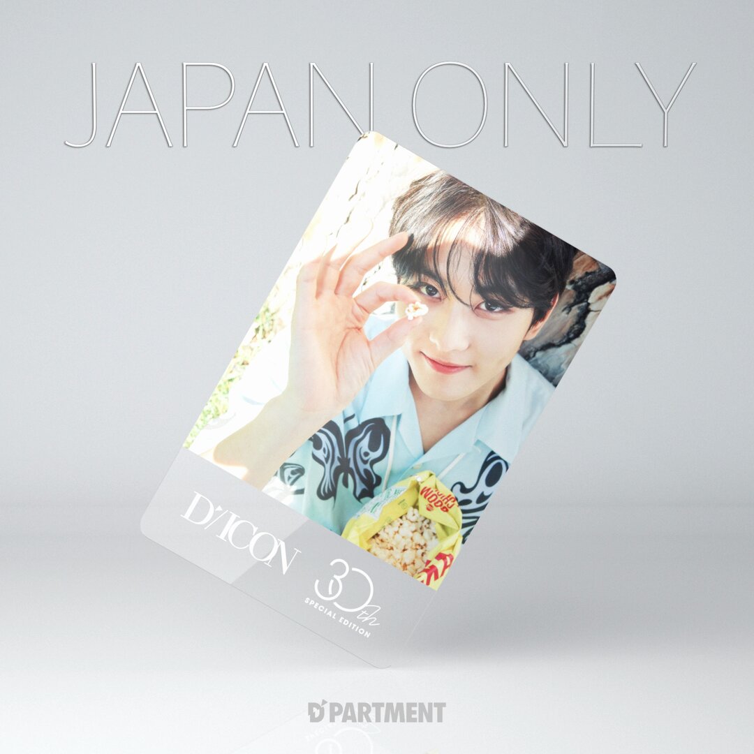 D'PARTMENT Official (@d_dpartment) / X