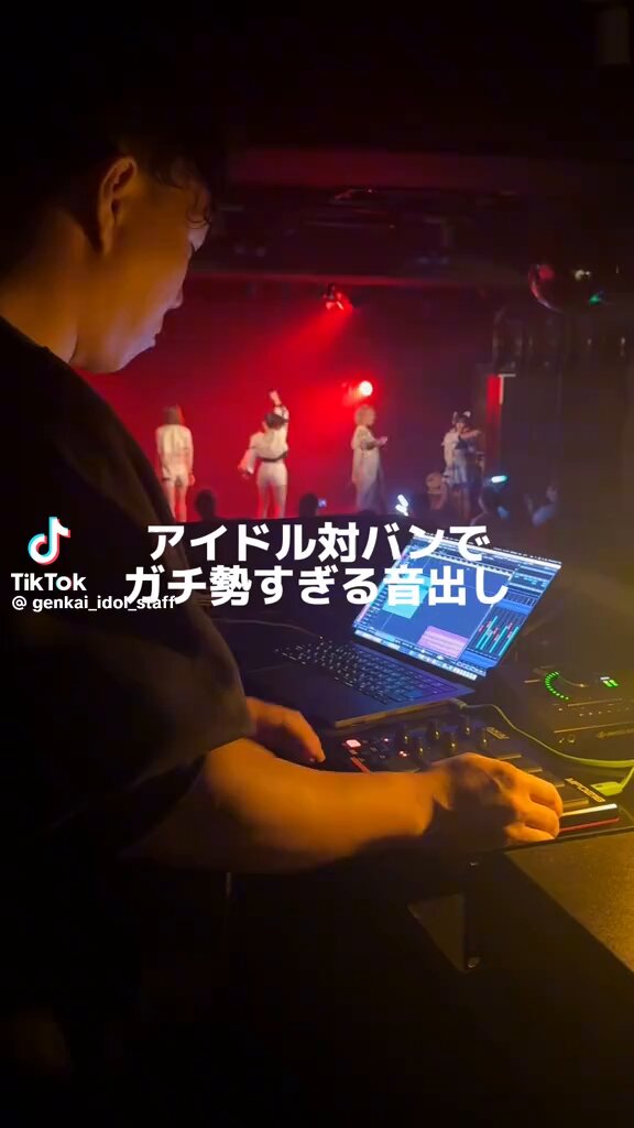 菊田裕樹「天人草奇譚」 菊田裕樹「天人草奇譚」 菊田裕樹💫HIROKI KIKUTA💫聖剣伝説