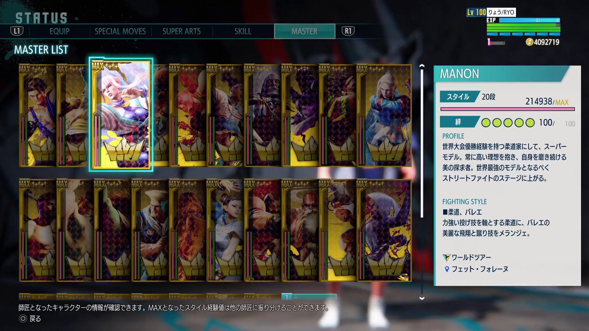 ryo-i　3点まとめて オヤイデ電気ショップブログ: 【様々な】ツイスト線、ご用意し