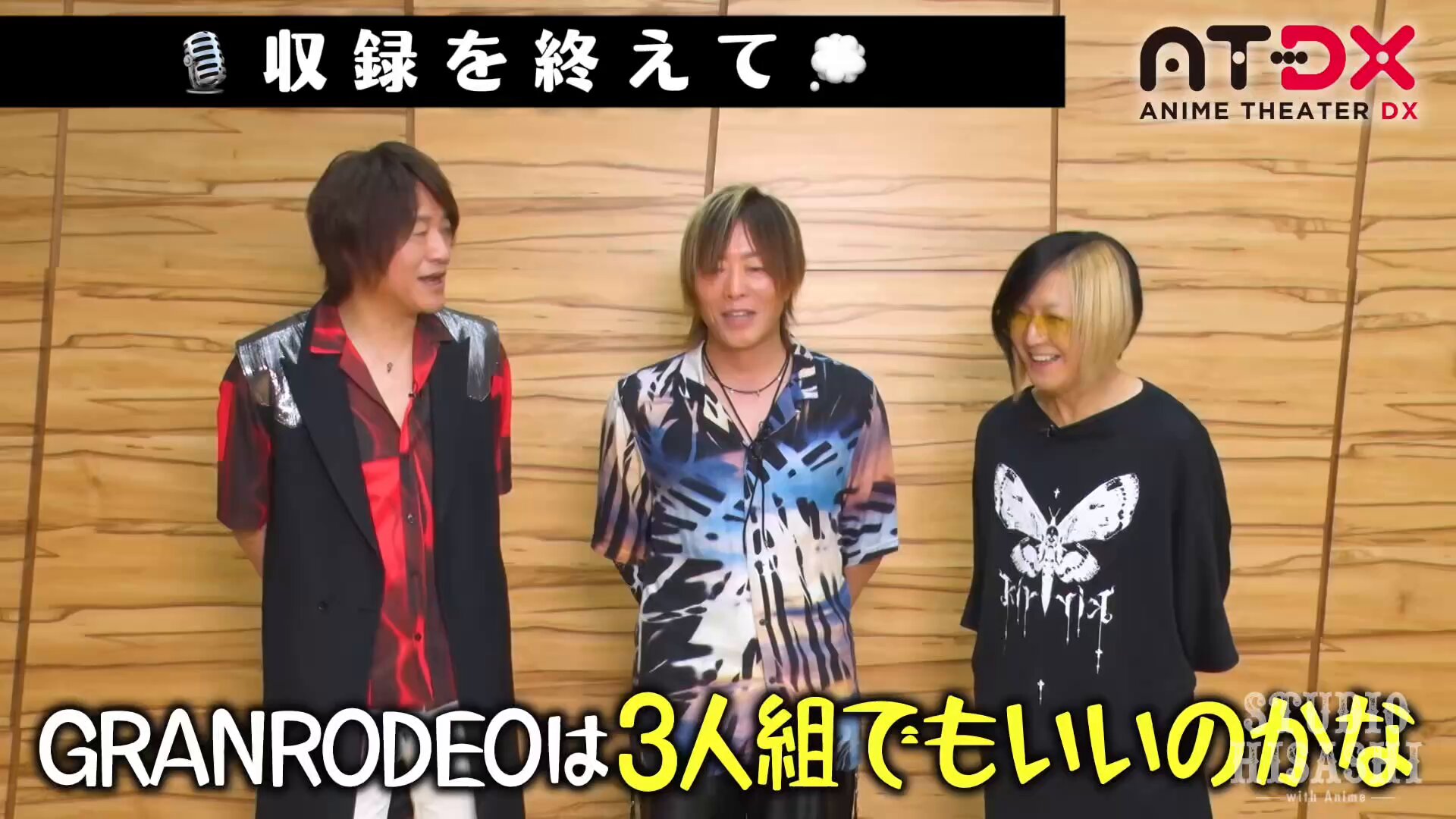 hisashi - Search / X