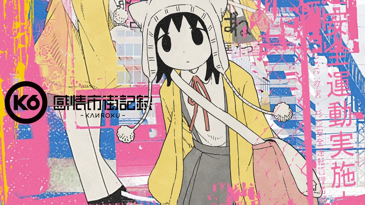 ☆姫ちゃん☆専用ページ(៸៸᳐⦁⩊⦁៸៸᳐ )੭ ゛❤☆✩.*˚ 芋头芋头芋 (@Ck6ULL03EmVsZXO) / X