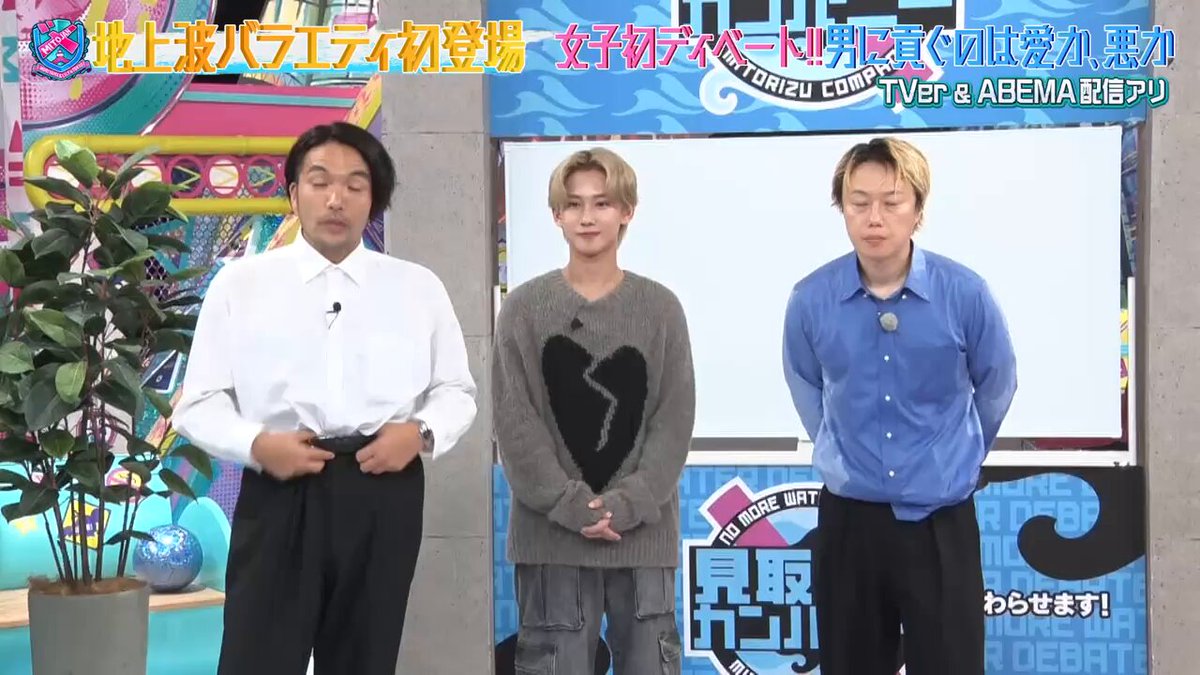 福留 光帆 (@FukutomeMitsuho) / X