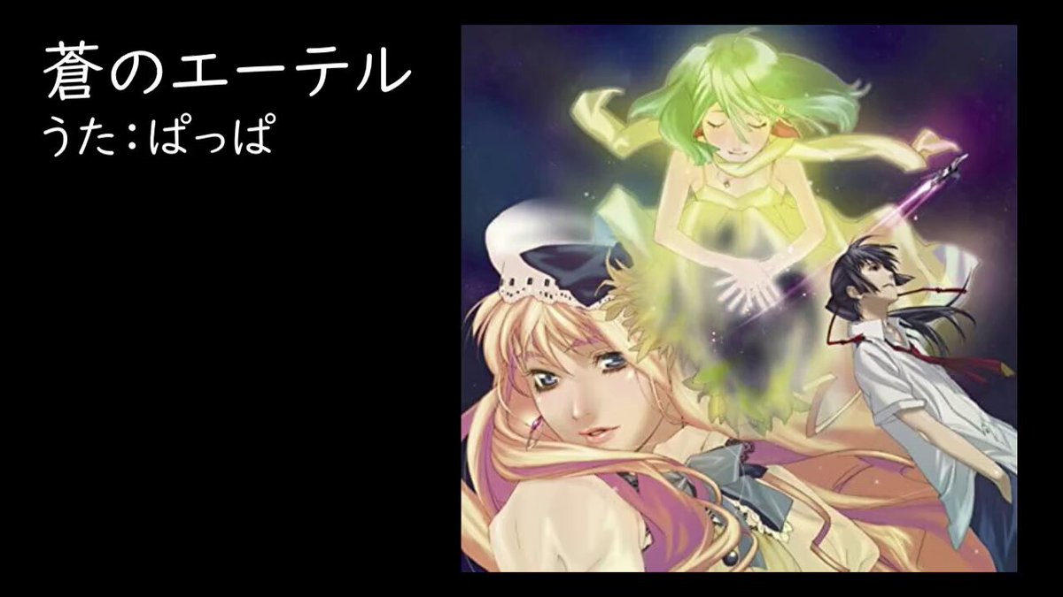 しろくま (@Shirokuma_4GLTE) / Posts / X