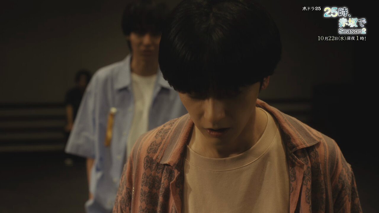 25時、赤坂で、夜明けの唄、にいちゃん　など 25時、赤坂で」5巻書店用POP - 「25時、赤坂で」新刊特装版に