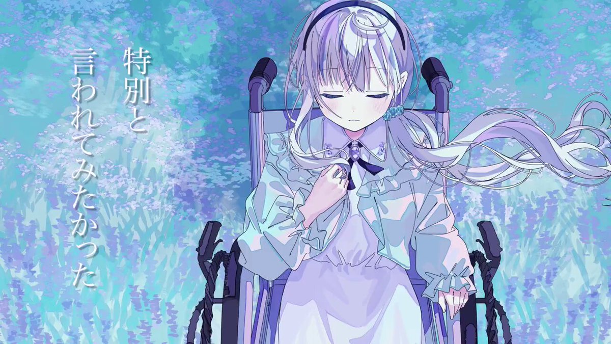 めいさん専用ページ おいしいさめ/コミティア145ち09a (@sutera_sea) / Posts / X