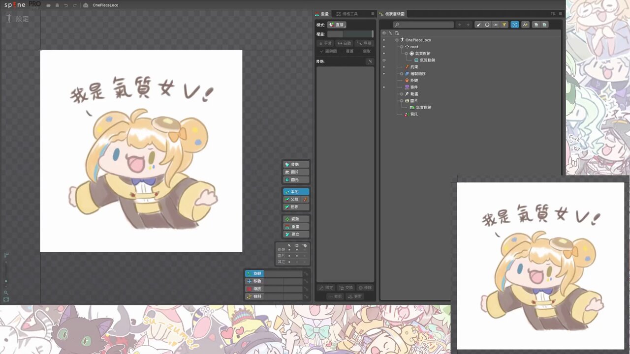 液体ねこl w l (@liquineeeeeeeko) / X