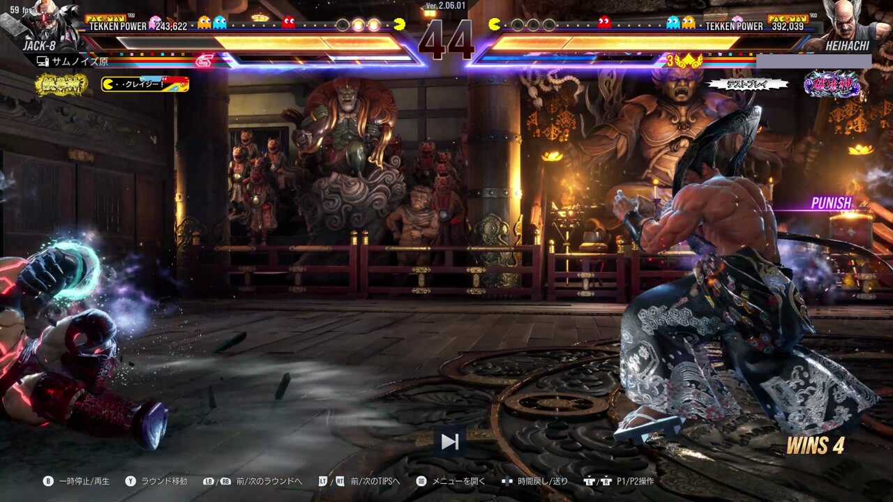 【背が高いかっこいいと言えばこれだよね】【チャンス！！】【超お買い得】【最安値】 ZX-4R】TOPSPEED 249km/h 最高速チャレンジ！ - YouTube