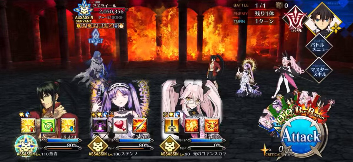 【幻の術師研磨✨富と愛の花冠✨】女神フレイア・マリア・ジュレ様の魔法のティアラ✨ The Goddess Of Tears～Restoration～- 公式サイト