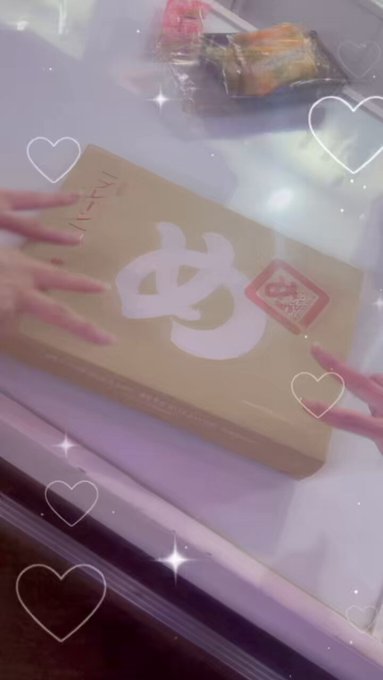 IDOLcafe＆Bar くえすちょん？のツイート