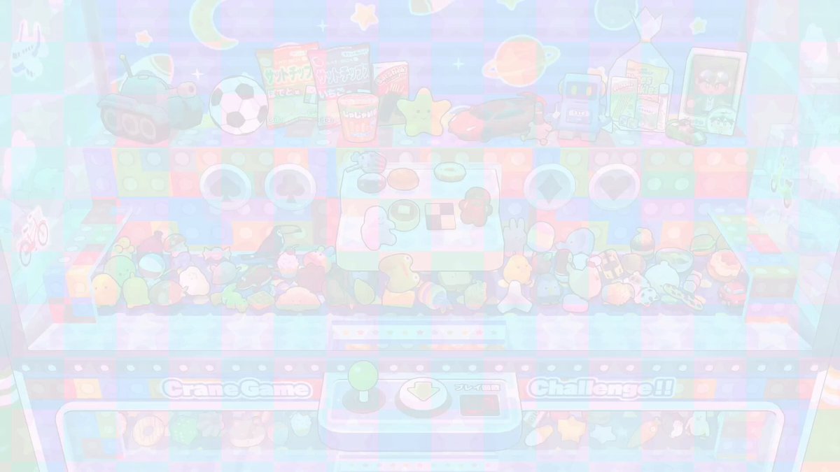 25 送80サ E072403 Nintendo switch グレー クーポン無し 未使用品 Switchのセール履歴2024年 | 1PLAYだけ、お願いします。