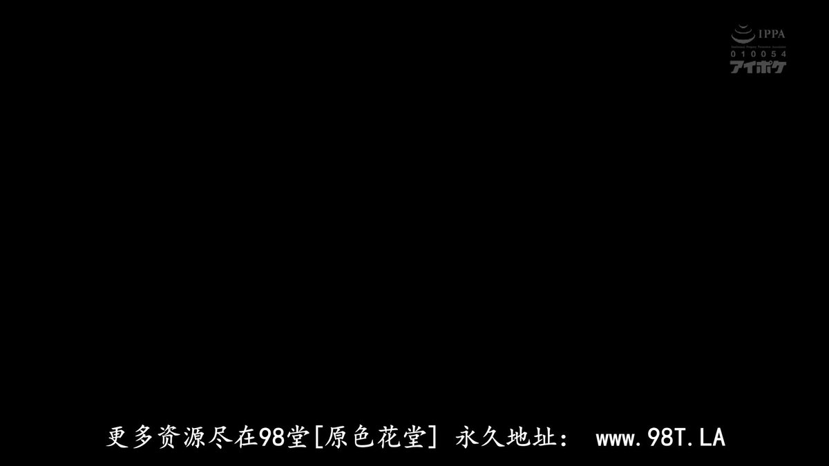 Video oleh @HaraheriT