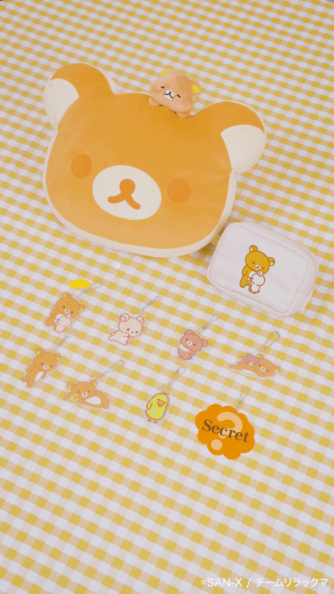 激レア♡サンエックス　プチ棚 激レア♡サンエックス プチ棚