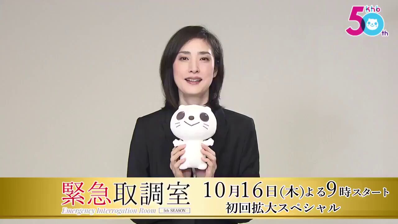 NHK 故宮の至宝 【未開封】 故宮博物院』全16冊 NHK出版 | 悠久堂書店