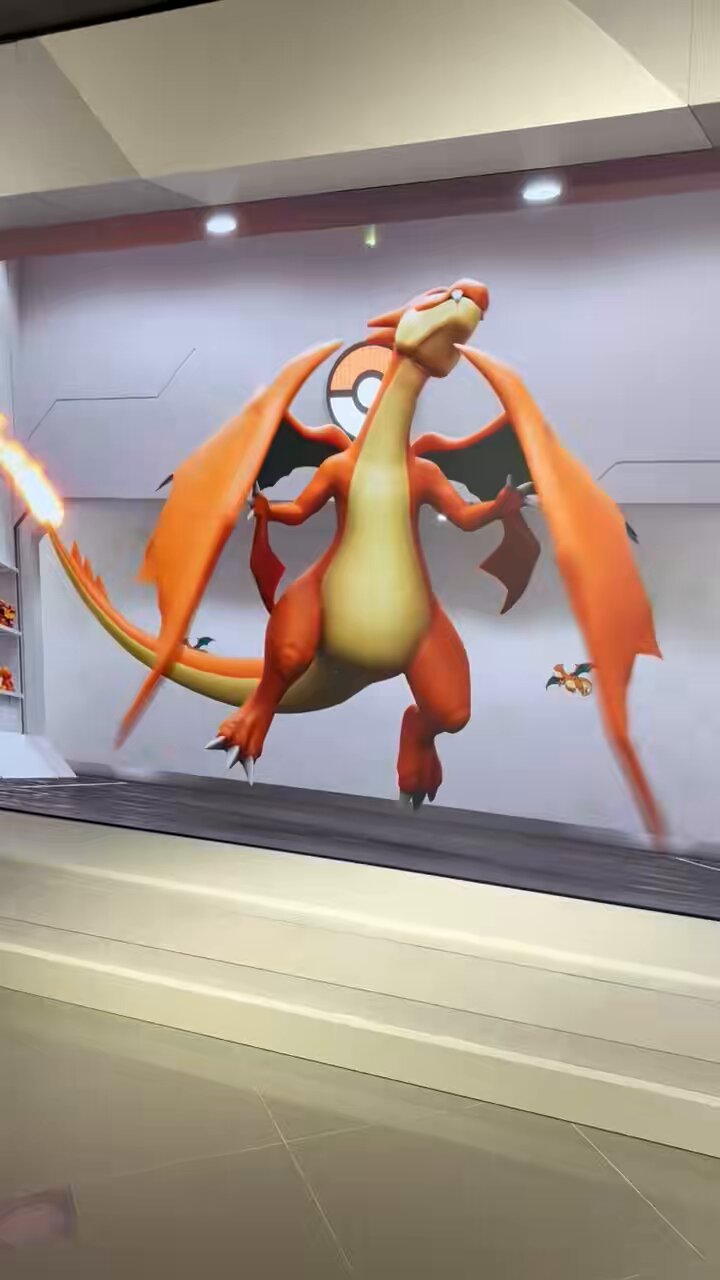 メガリザードン - Search / X