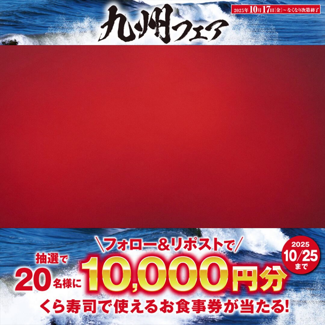 よしあき YOSHIAKI(Revel) JUDGEMOVE 8888 AUG 2022 - YouTube