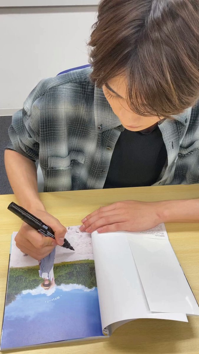 知念英和 サイン入り生写真 知念英和くんサイン入り生写真 - メルカリ