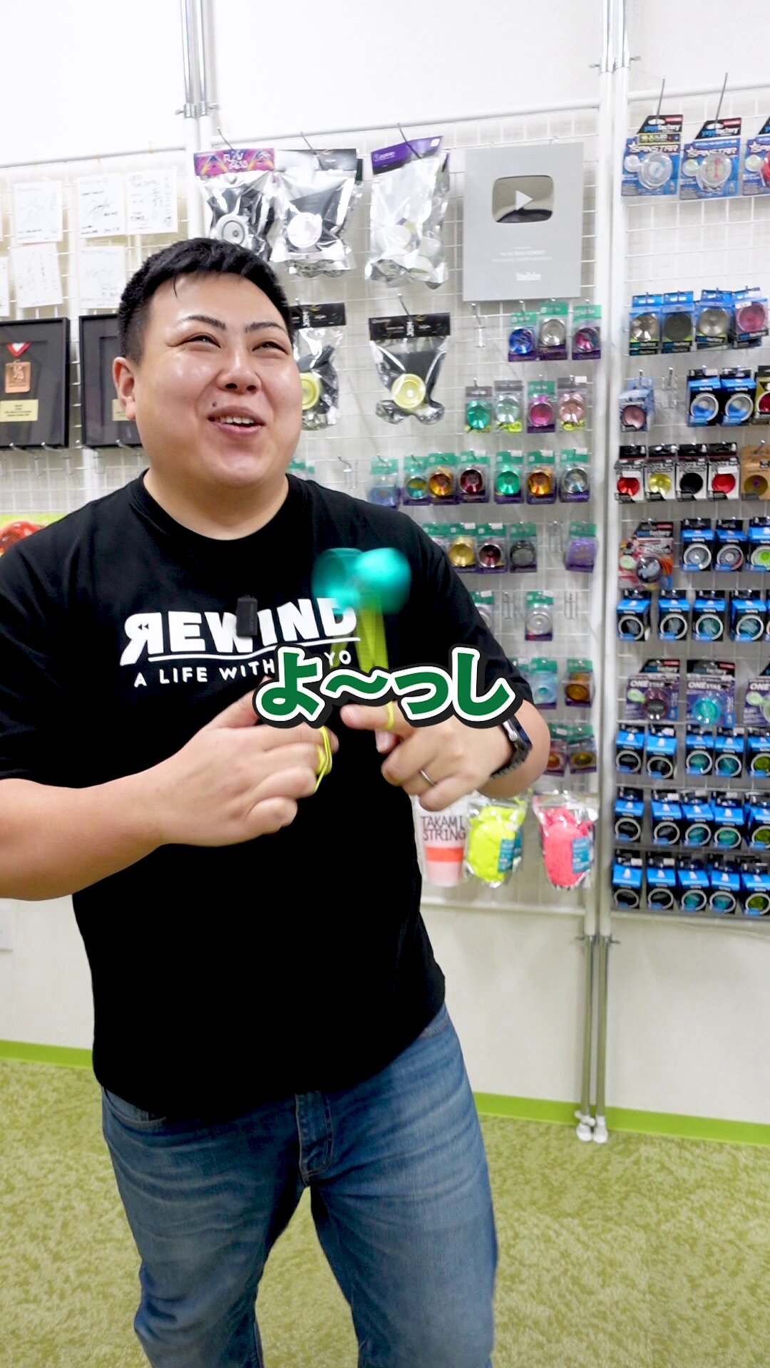 ヨーヨー　アガット　c3ヨーヨー　城戸慎也シグネチャー ヨーヨー アガット c3ヨーヨー 城戸慎也シグネチャー agate.jpg
