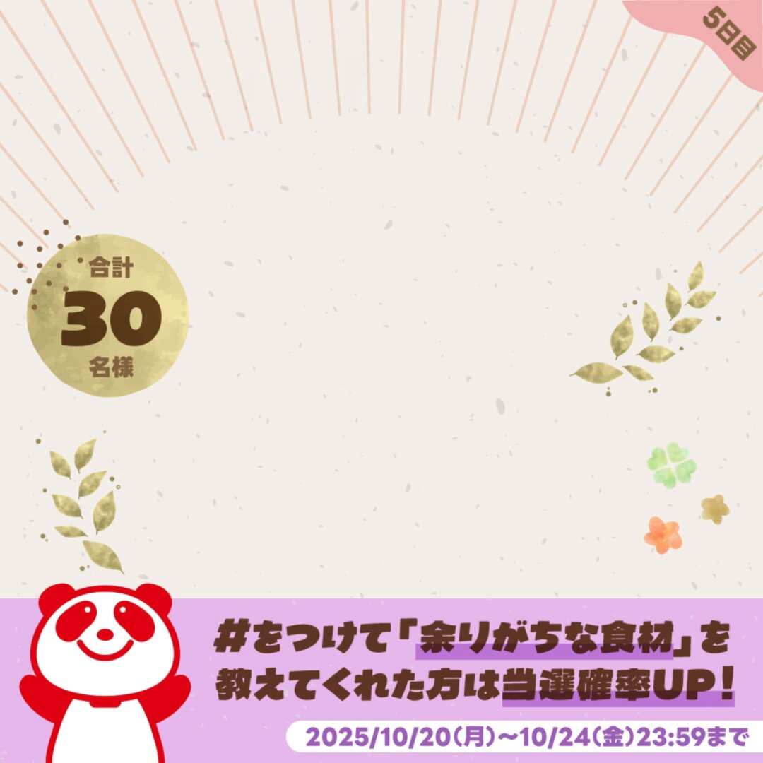 カリメロページ A to ZIG カリグラフィーハンドブックテキスト (INTX250-801)