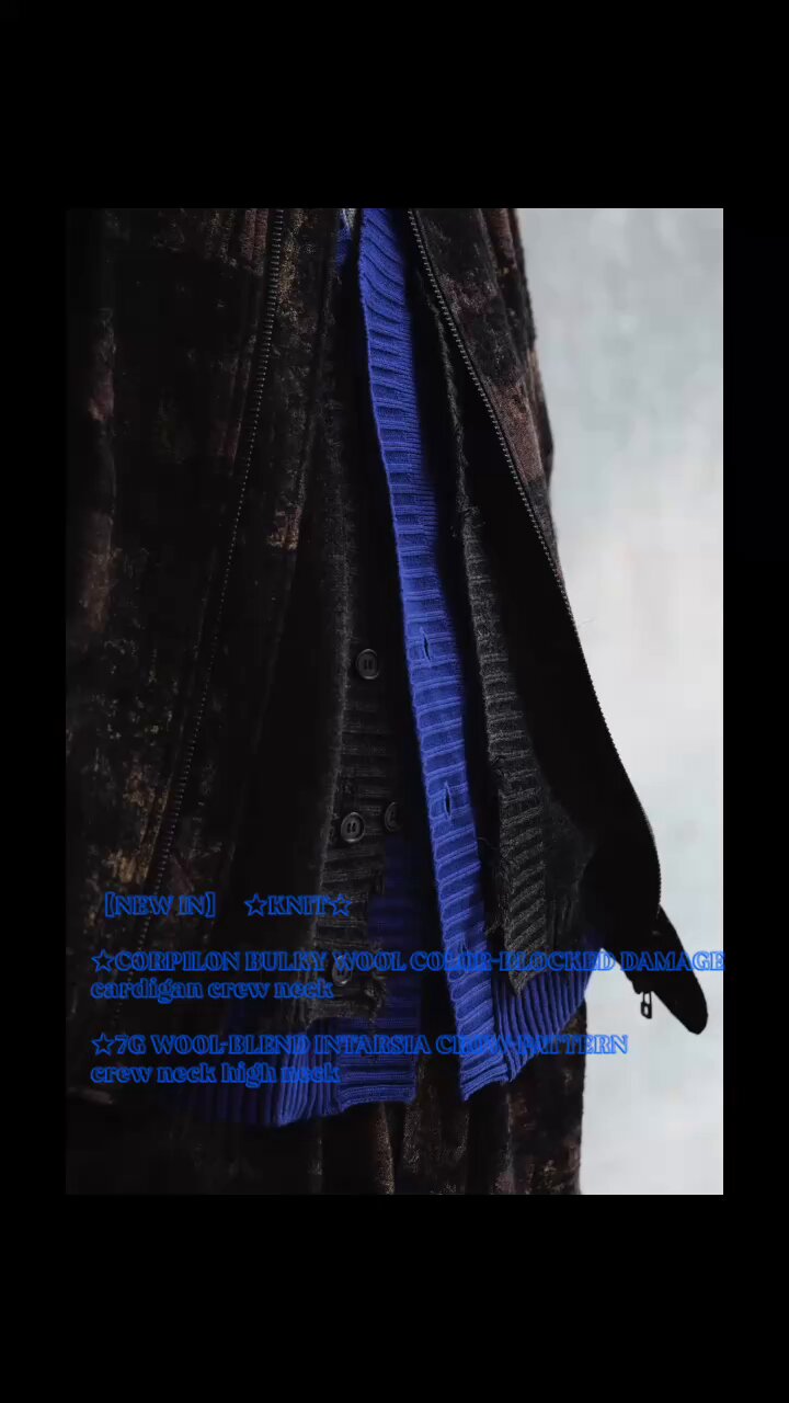 seyto Two tone damage knit グレー Two Tone Double Knit Fabric