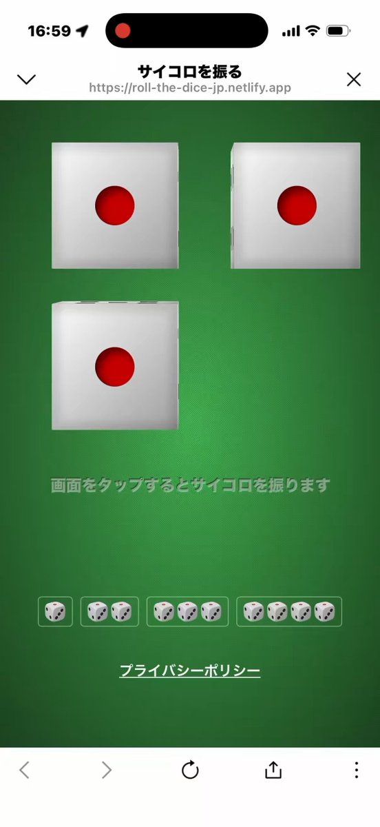 ✅【英語版⚡️シークレット❗️】（6期　7期　8期のバラ売りも別出品ございます） Amazon.co.jp: ViVi 2025年7・8月合併号通常版 表紙:せいら 付録