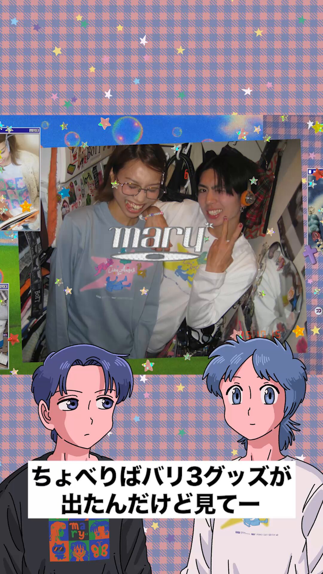 まりまり _7kP3lit_200x200.jpg