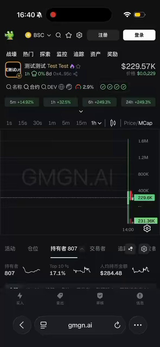 確認(⁎ᴗ͈ˬᴗ͈⁎) ライブディオZXとは？ニセモノに注意！