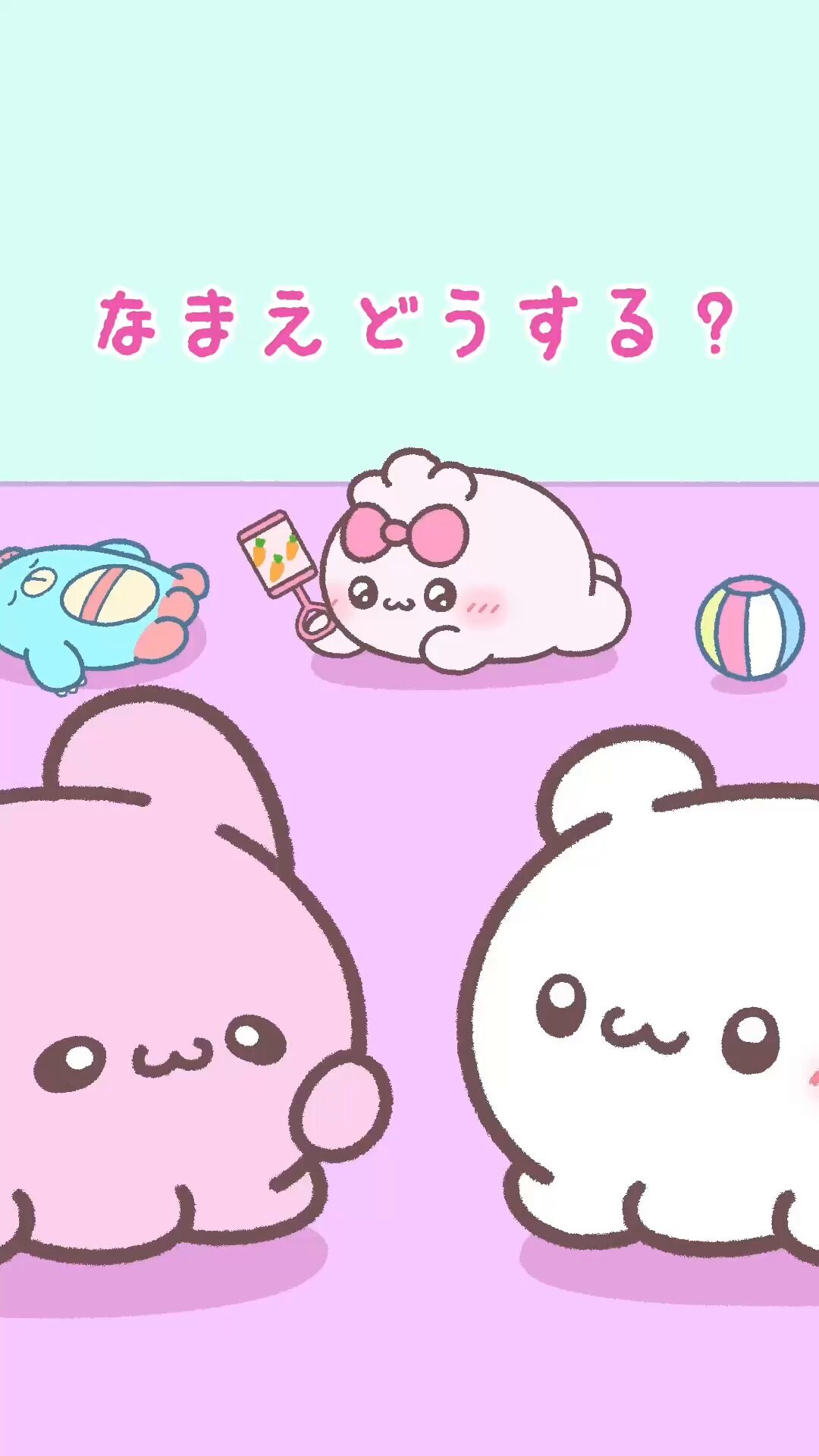 らぶいーずグッズ らぶいーず アクリルスタンド ぴょんちー(ねむたい)｜らぶいーず