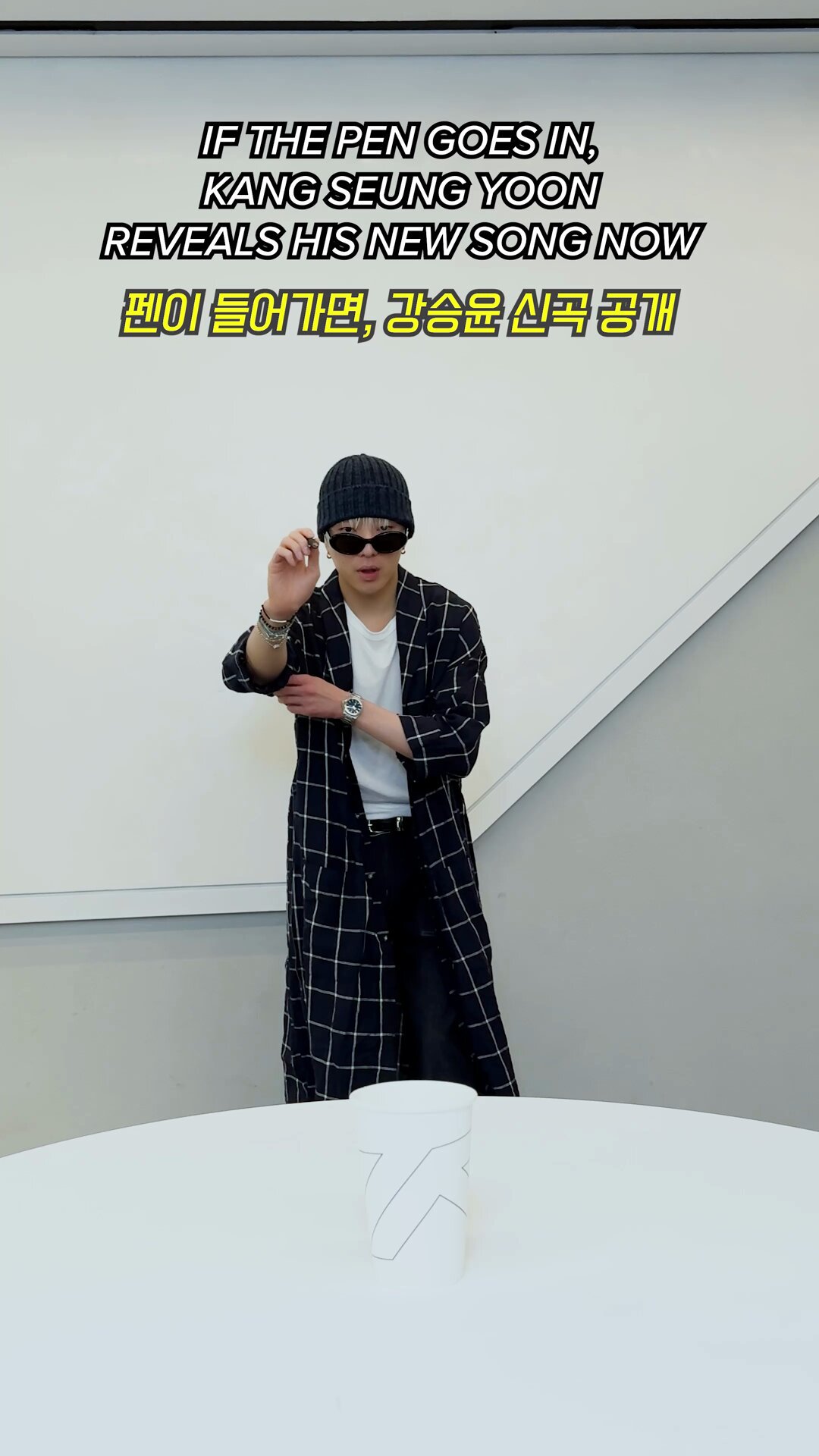 のり尺ﾉ 💙 美/ME 25.11.03 (@k1ngseungy8n) / X