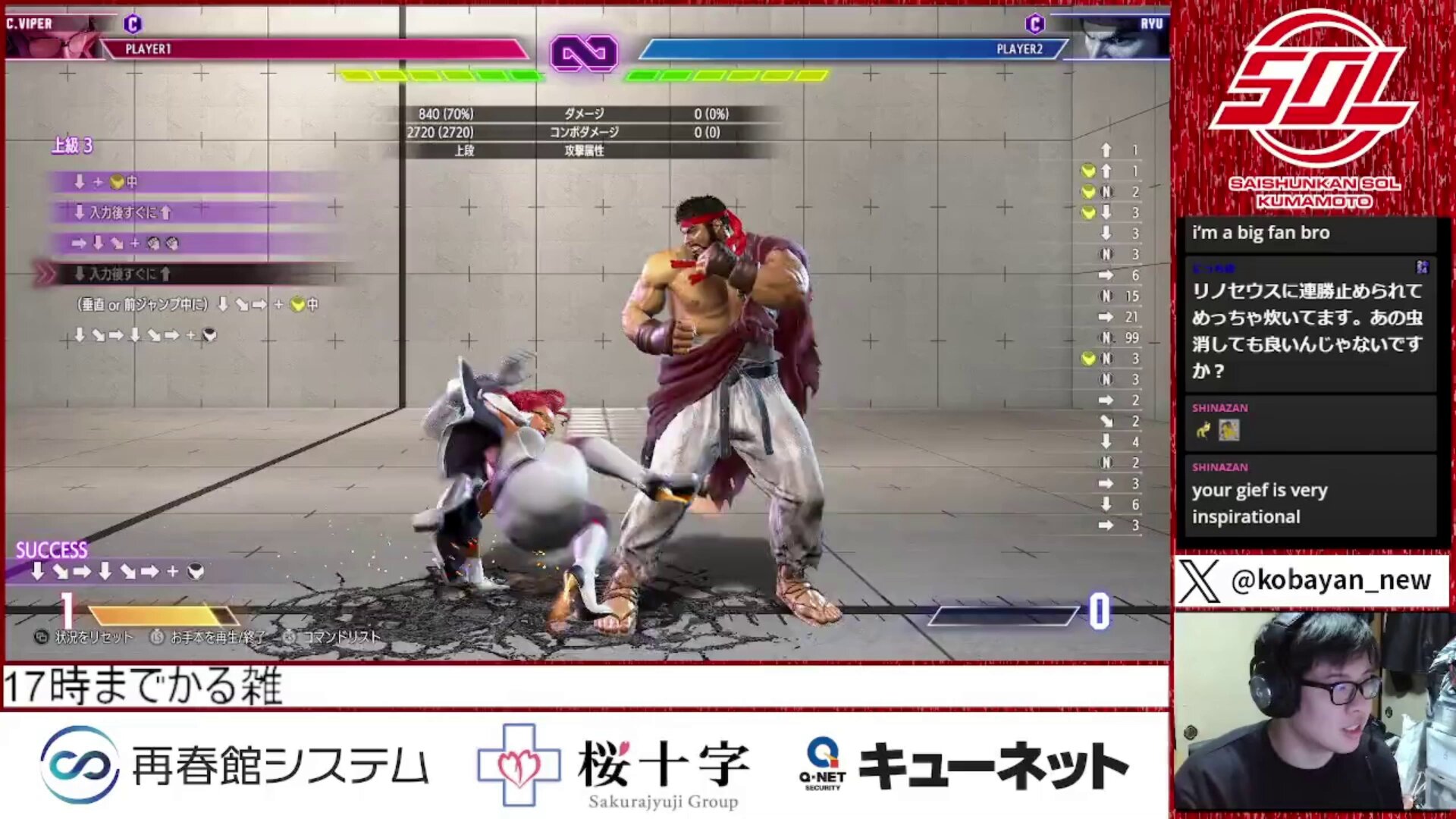 ブチ子と源☺︎☻ ブチコ (@buchico07) / X