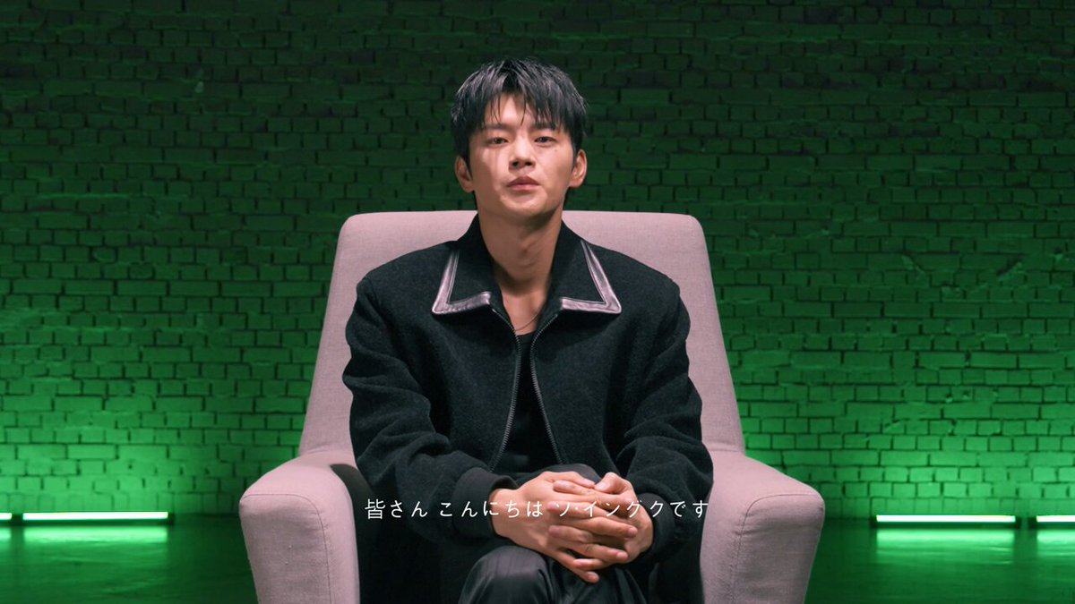 SEO IN GUK FC JP on X: 