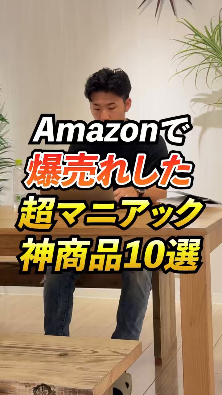 在庫処分 先着コメントで送料無料 ☆在庫処分 先着コメントで送料無料☆