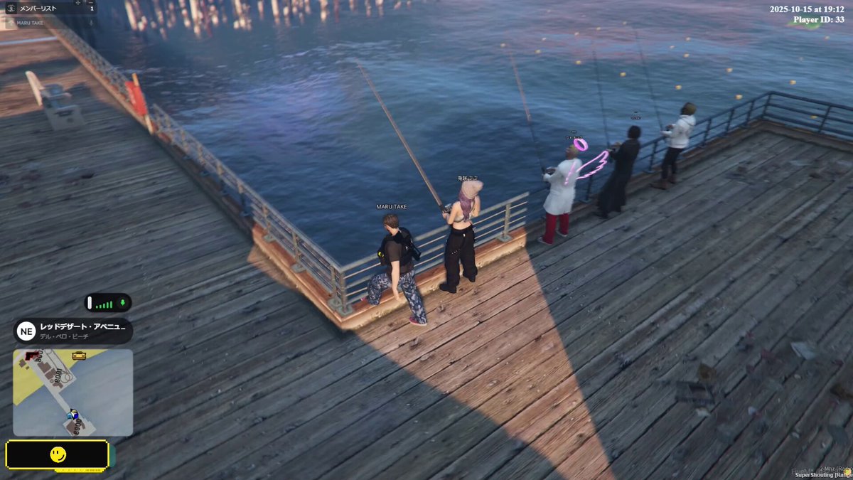 兎咲ミミさんの着信音 #MADTOWN