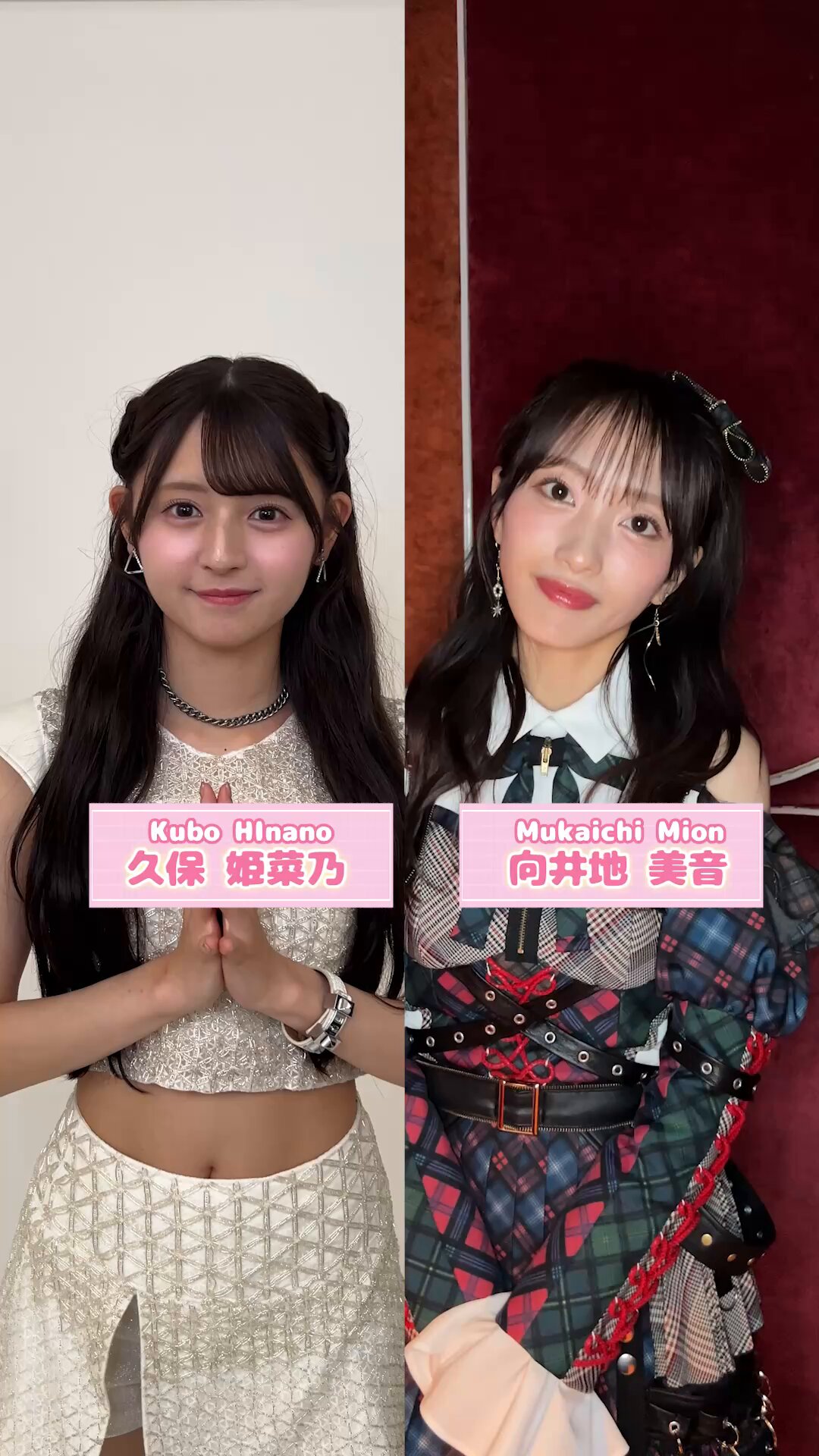 向井地美音AKB48大丸東京限定 アーティストコラボ6枚未開封ランダム4種セット 2025年最新】向井地美音の人気アイテム - メルカリ