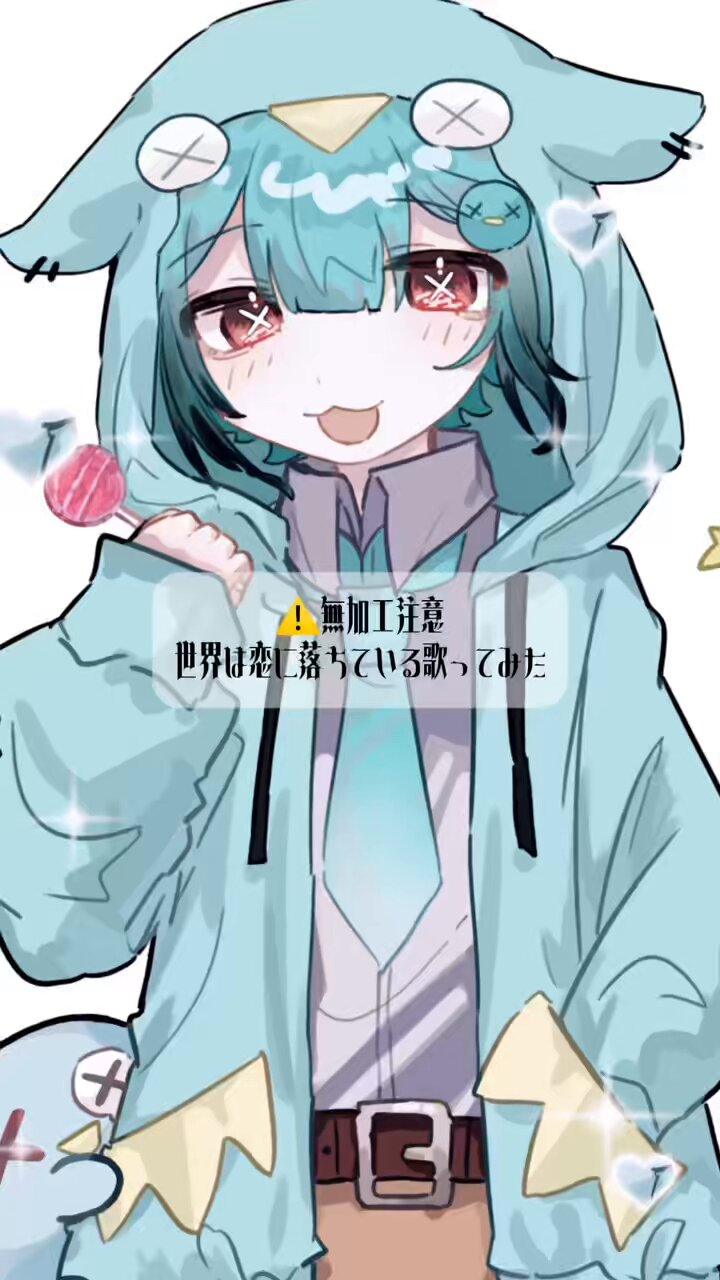 みきまる♡プロフ必読♡　❀幸せな世界幸せ絵画❀光の世界 新作 色鉛筆画 『蒼の囁き』 sold out Xのお客様がご購入下さい