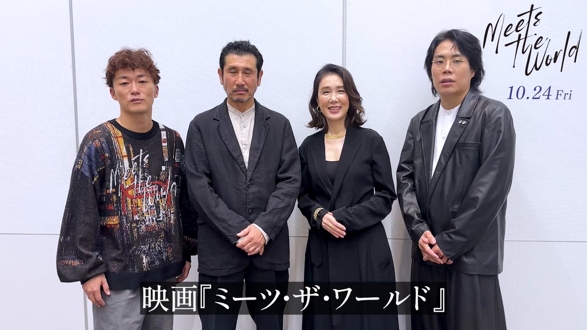 令和ロマン 髙比良くるま セット 令和ロマン高比良くるま、300万円超え