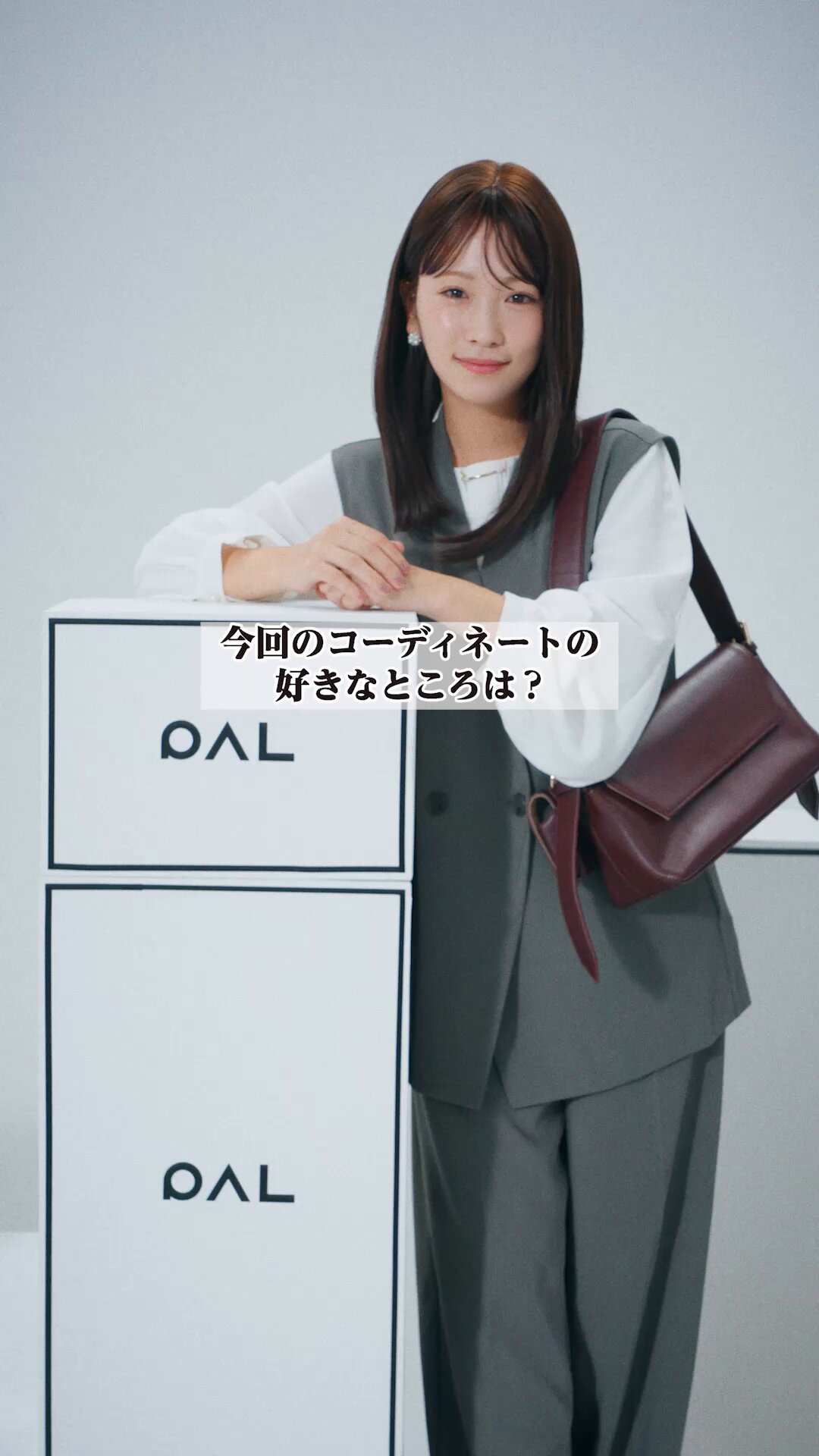 PAL CLOSET（パルクローゼット） (@PALCLOSET_info) / X