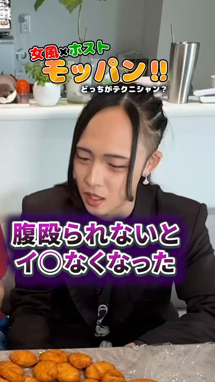 らすく様‼️ (@rsk_apple) / X