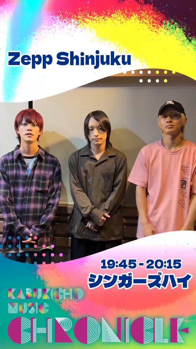 シンガーズハイ 引退品 シンガーズハイ 引退品 - メルカリ