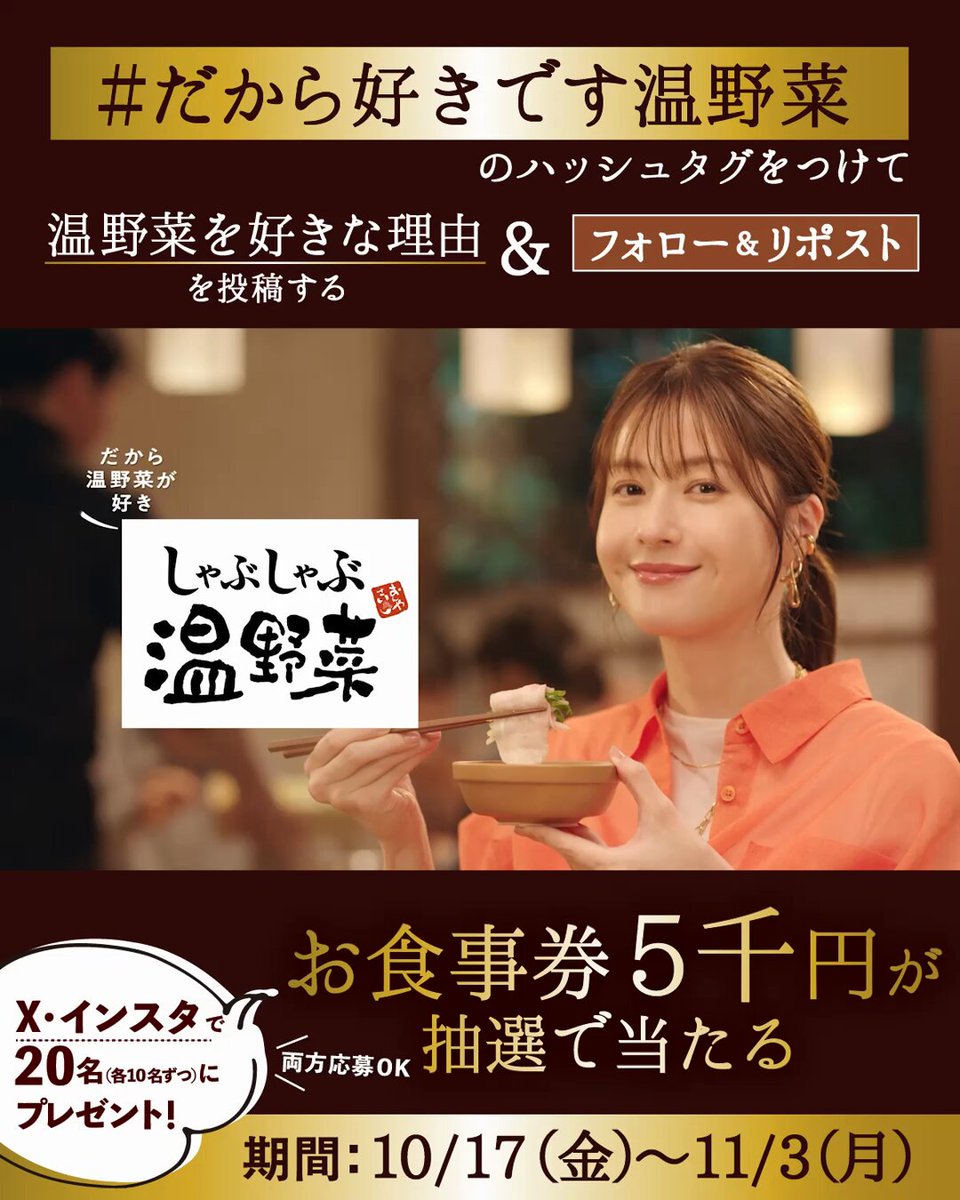 ✴︎ご成約品✴︎リピーター様　イベント割引　１点 ✴︎ご成約品✴︎リピーター様割引 1点 Amazon「数量限定タイム