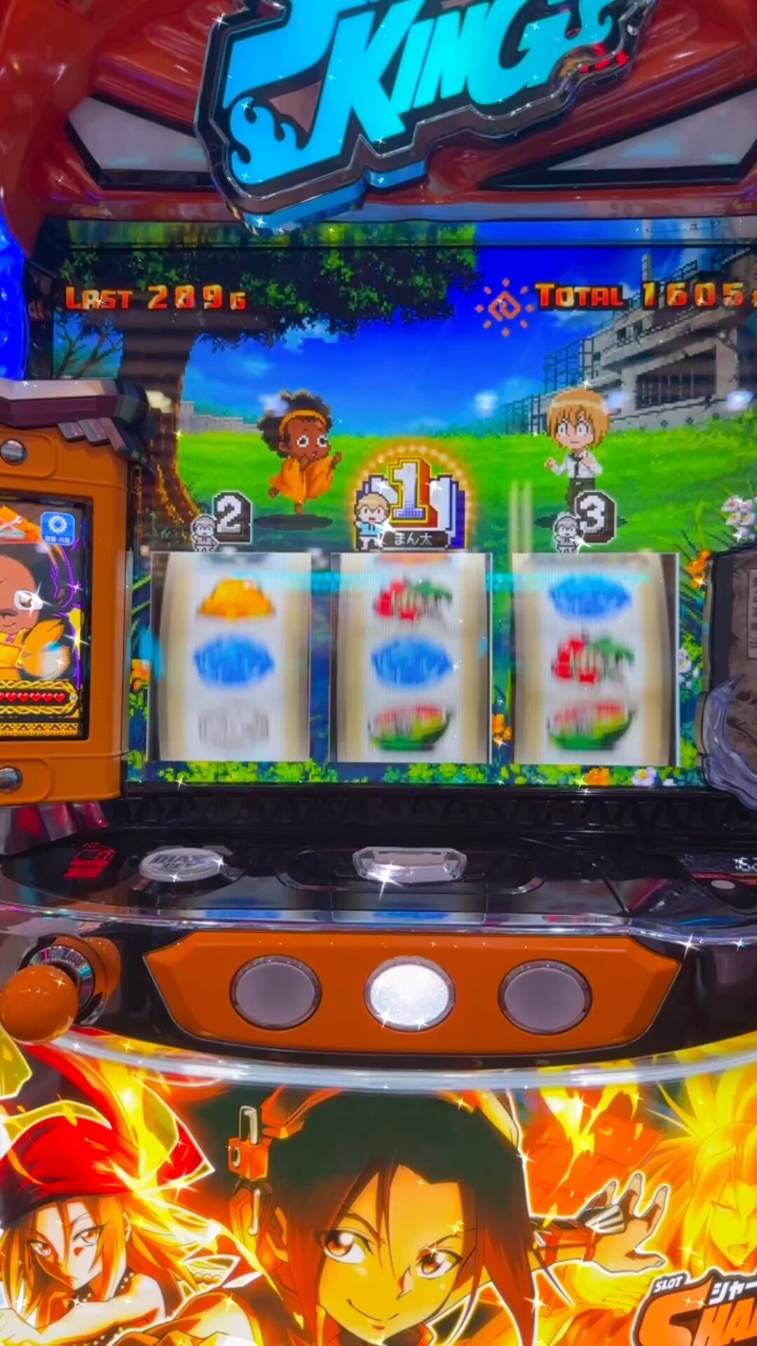 lシャーマンキング - Search / X